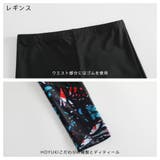 キッズ 水着 男の子 | HOYUKI | 詳細画像11