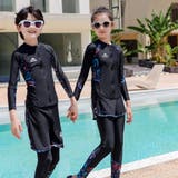 キッズ 水着 男の子 | HOYUKI | 詳細画像19