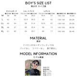 キッズ 水着 男の子 | HOYUKI | 詳細画像25