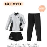 キッズ 水着 男の子 | HOYUKI | 詳細画像3