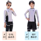 キッズ 水着 男の子 | HOYUKI | 詳細画像7