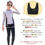 キッズ 水着 男の子 | HOYUKI | 詳細画像8