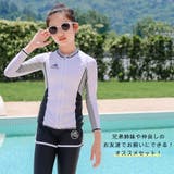 キッズ 水着 男の子 | HOYUKI | 詳細画像12