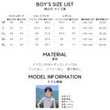 キッズ 水着 男の子 | HOYUKI | 詳細画像23