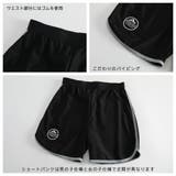 キッズ 水着 男の子 | HOYUKI | 詳細画像6