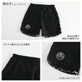 キッズ 水着 男の子 | HOYUKI | 詳細画像10 