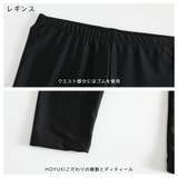 キッズ 水着 男の子 | HOYUKI | 詳細画像13 