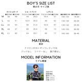 キッズ 水着 男の子 | HOYUKI | 詳細画像27 