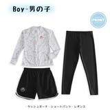 キッズ 水着 男の子 | HOYUKI | 詳細画像5 