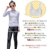 キッズ 水着 男の子 | HOYUKI | 詳細画像8 