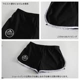 キッズ 水着 男の子 | HOYUKI | 詳細画像9 