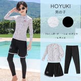 キッズ 水着 男の子 | HOYUKI | 詳細画像15 