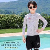 キッズ 水着 男の子 | HOYUKI | 詳細画像16 