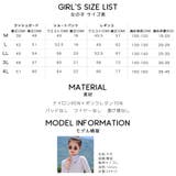 キッズ 水着 男の子 | HOYUKI | 詳細画像24 