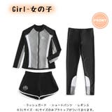 キッズ 水着 男の子 | HOYUKI | 詳細画像3