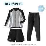 キッズ 水着 男の子 | HOYUKI | 詳細画像5