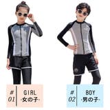 キッズ 水着 男の子 | HOYUKI | 詳細画像7