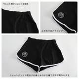 キッズ 水着 男の子 | HOYUKI | 詳細画像10