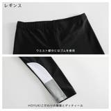 キッズ 水着 男の子 | HOYUKI | 詳細画像11