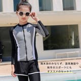 キッズ 水着 男の子 | HOYUKI | 詳細画像13