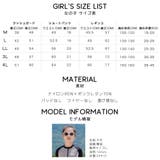 キッズ 水着 男の子 | HOYUKI | 詳細画像24