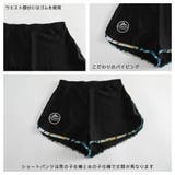 キッズ 水着 男の子 | HOYUKI | 詳細画像10