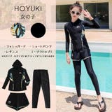 キッズ 水着 男の子 | HOYUKI | 詳細画像12