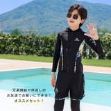 キッズ 水着 男の子 | HOYUKI | 詳細画像16