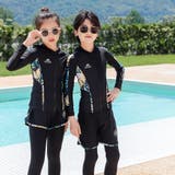 キッズ 水着 男の子 | HOYUKI | 詳細画像22