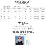 キッズ 水着 男の子 | HOYUKI | 詳細画像25