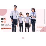 フィットネス水着 親子ペア パパ | HOYUKI | 詳細画像2