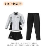フィットネス水着 親子ペア パパ | HOYUKI | 詳細画像5