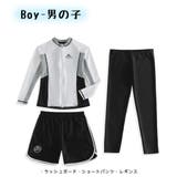 フィットネス水着 親子ペア パパ | HOYUKI | 詳細画像6