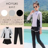フィットネス水着 親子ペア パパ | HOYUKI | 詳細画像21