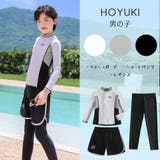 フィットネス水着 親子ペア パパ | HOYUKI | 詳細画像24