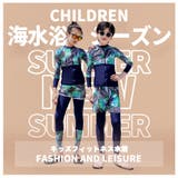 キッズ 水着 男の子 | HOYUKI | 詳細画像2