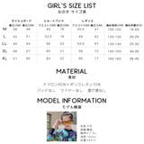 キッズ 水着 男の子 | HOYUKI | 詳細画像24