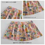 キッズ 水着 女の子 | HOYUKI | 詳細画像6