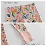 キッズ 水着 女の子 | HOYUKI | 詳細画像7