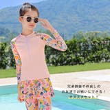 キッズ 水着 女の子 | HOYUKI | 詳細画像9