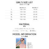 キッズ 水着 女の子 | HOYUKI | 詳細画像19