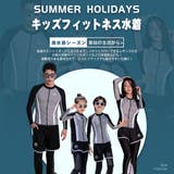 フィットネス水着 親子ペア パパ | HOYUKI | 詳細画像2 