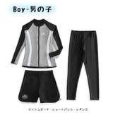 フィットネス水着 親子ペア パパ | HOYUKI | 詳細画像6 