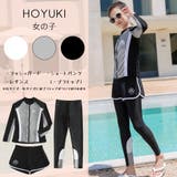 フィットネス水着 親子ペア パパ | HOYUKI | 詳細画像25 