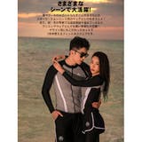 フィットネス水着 親子ペア パパ | HOYUKI | 詳細画像31 