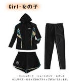 フィットネス水着 親子ペア パパ | HOYUKI | 詳細画像5