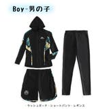 フィットネス水着 親子ペア パパ | HOYUKI | 詳細画像6