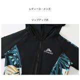 フィットネス水着 親子ペア パパ | HOYUKI | 詳細画像13