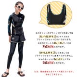 フィットネス水着 親子ペア パパ | HOYUKI | 詳細画像16