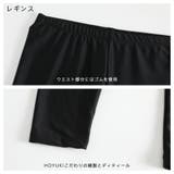 フィットネス水着 親子ペア パパ | HOYUKI | 詳細画像19